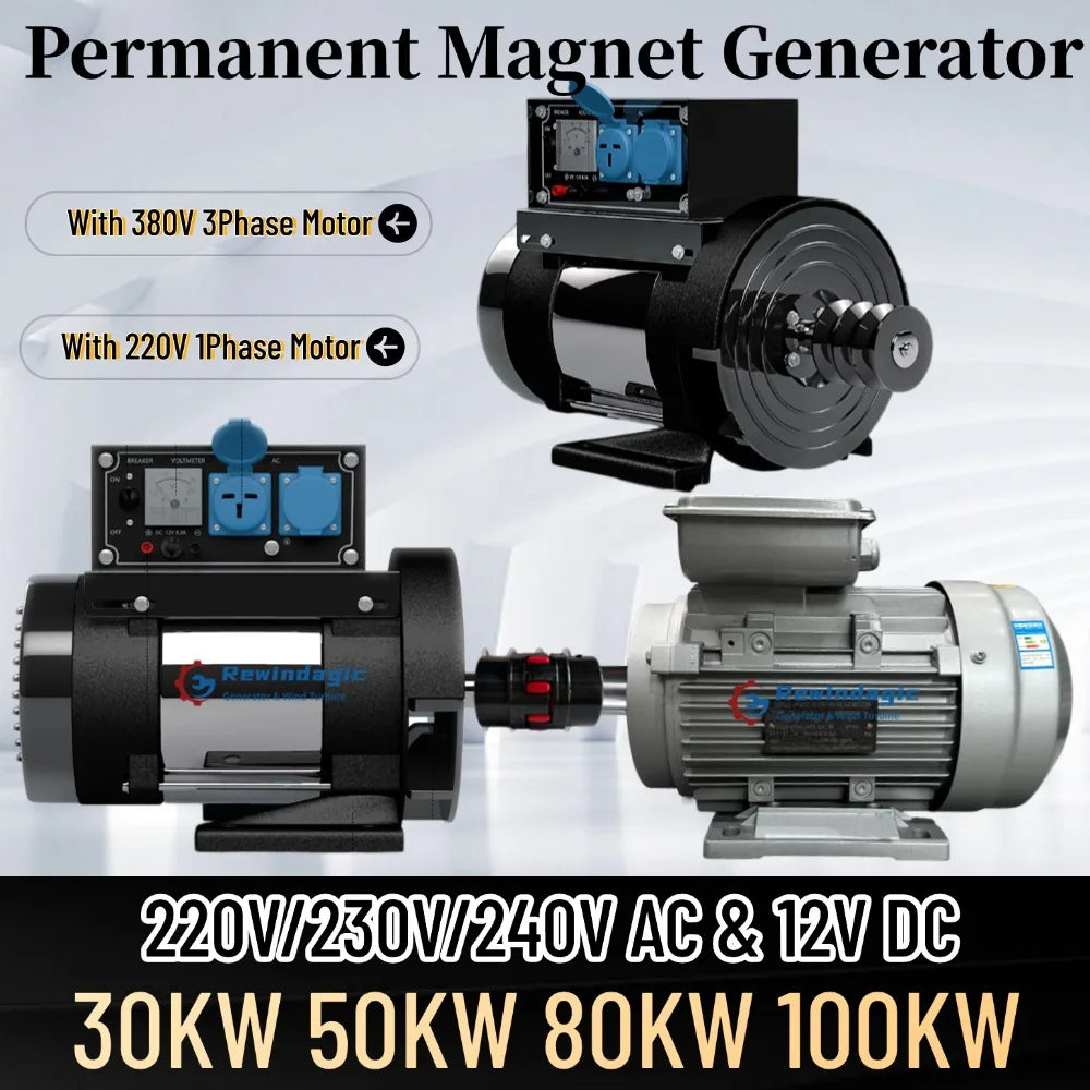 30KW 50KW 80KW 100KW 220V 1Phase Alternator 12V Permanent Magnet Generator With Circuit Breaker With 2800RPM Motor Complete Set